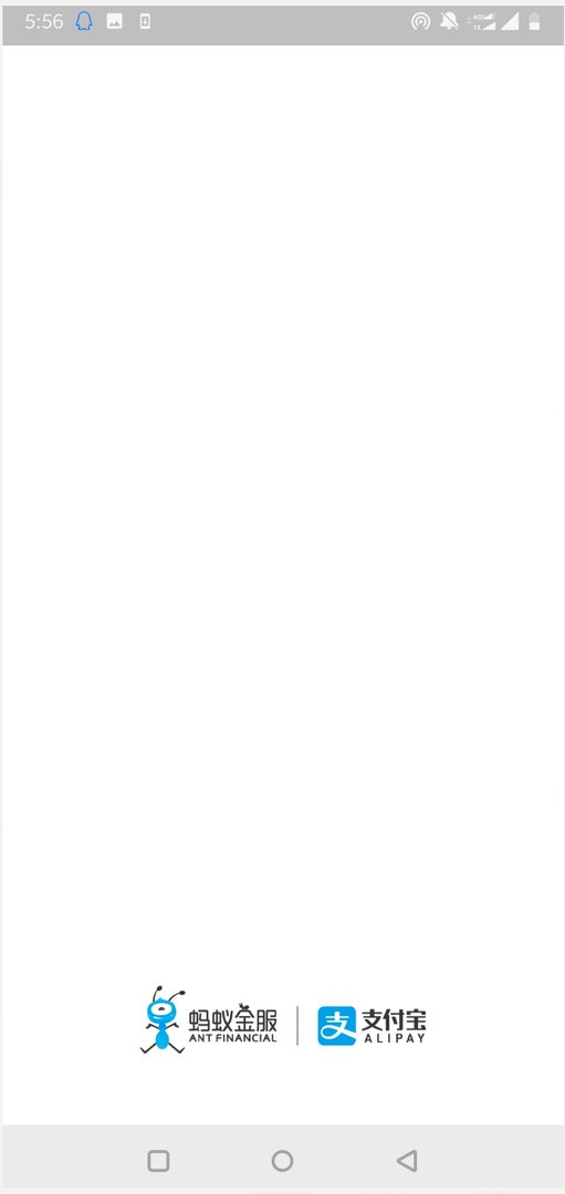 手机怎么提取公积金 个人手机提公积金方法