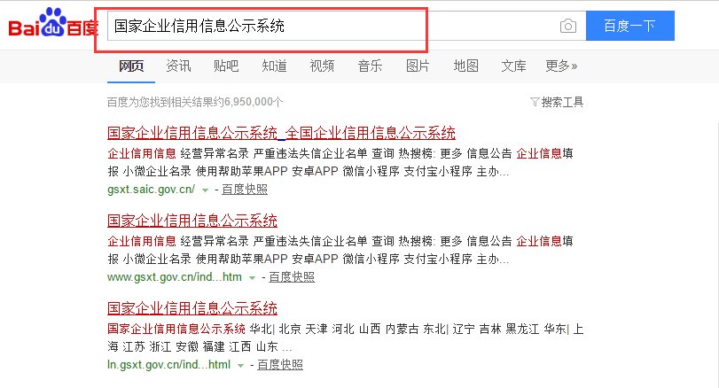 楚楚推是传销骗局还是分享经济模式，楚楚
