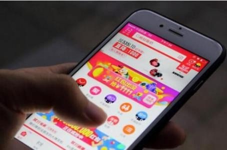 一个身份证可以申请几个淘宝账号