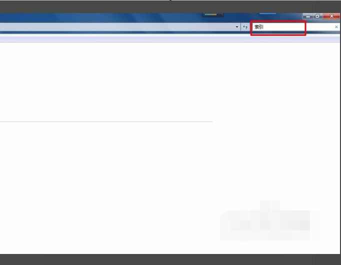 win7怎么在文件夹里搜索关键字