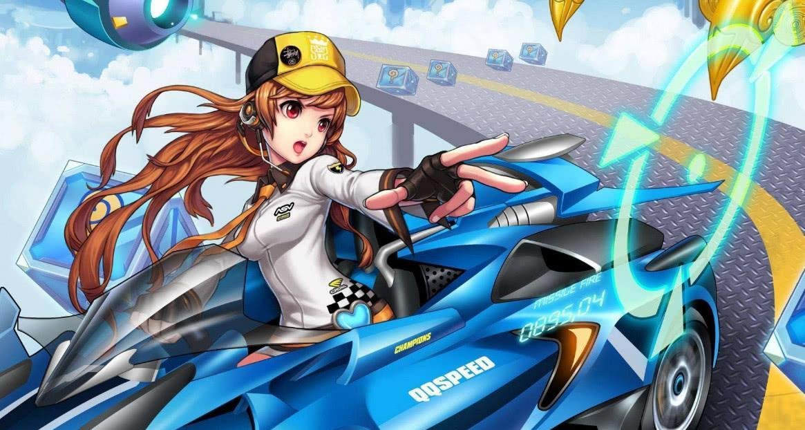 QQ飞车怎么离婚？