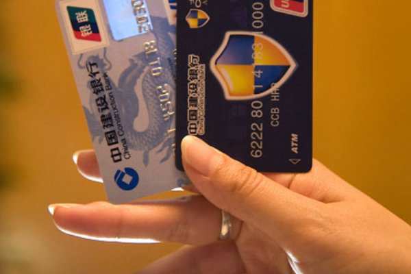 建行龙卡分期通是骗人的吗