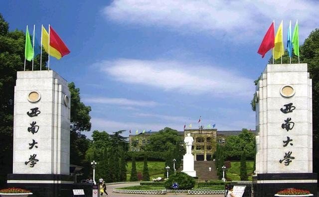 中国心理学最好的大学有哪些？