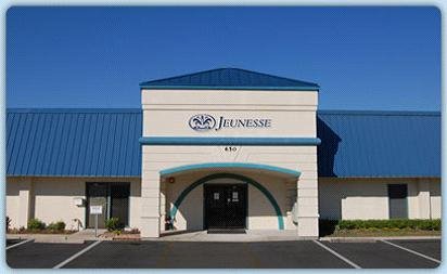 捷斯是不是传销