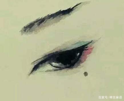 80岁称为什么之年？