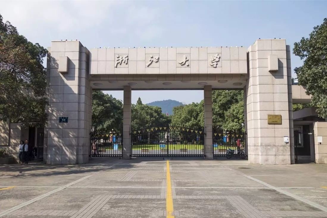 中国心理学最好的大学有哪些？