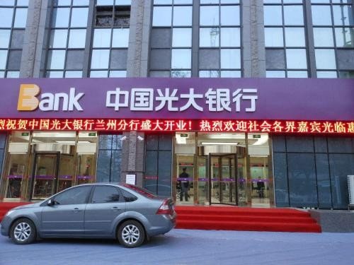 中国各个银行名称