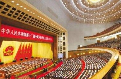 我国的基本政治制度包括哪些