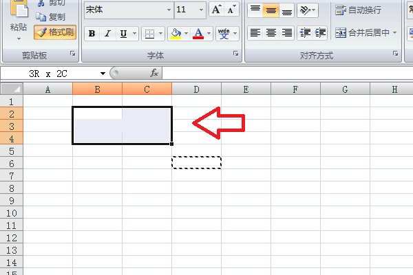 excel表格中的网格线有的被我消掉了，怎样才能恢复啊