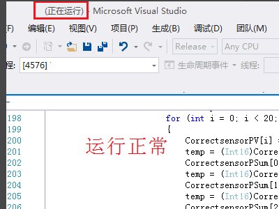 3DMAX未将对象引用设置到对象的实例