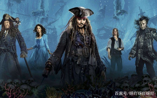 加勒比海盗中，科莉布索最后如何了？