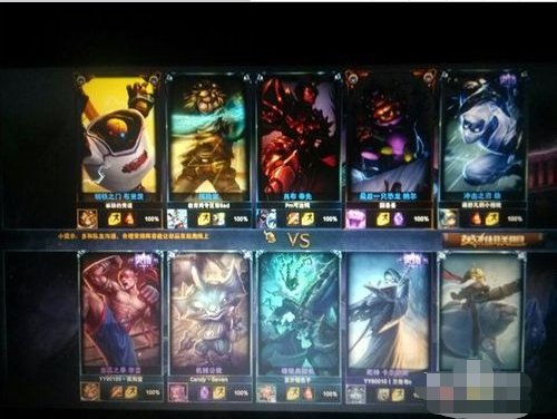 怎么观战职业玩家“league of legends”？