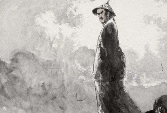 《已亥杂诗》（2）