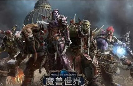 请问魔兽世界附魔手套15法伤图纸哪出?