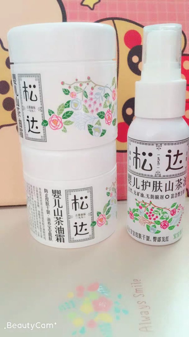 松达婴儿山茶油霜怎么样？