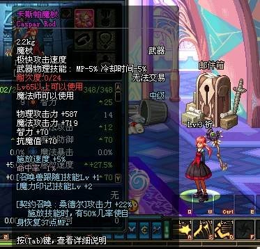 DNF无色小晶块怎么得