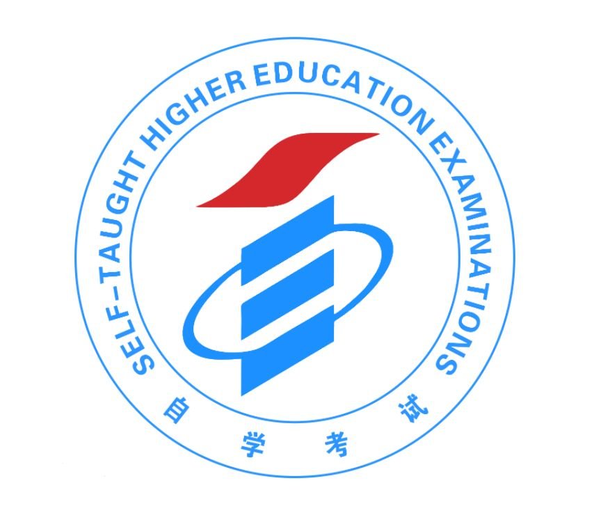 网络教育的毕业证有用吗