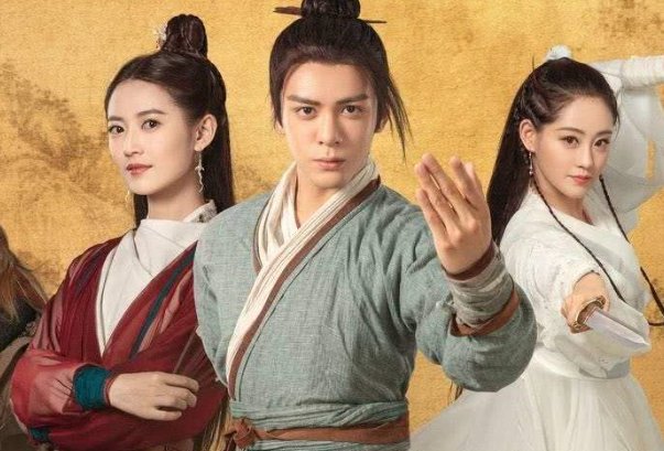 《倚天屠龙记》中的明教“五散人”，他们是什么来历？