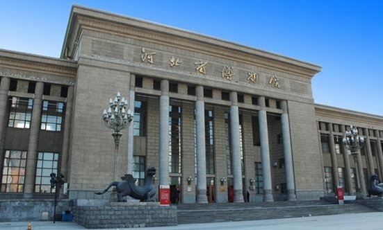 河北省博物馆开馆时间