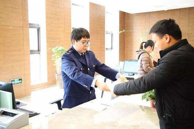 营业执照上的其他有限责任公司是什么意思 急急