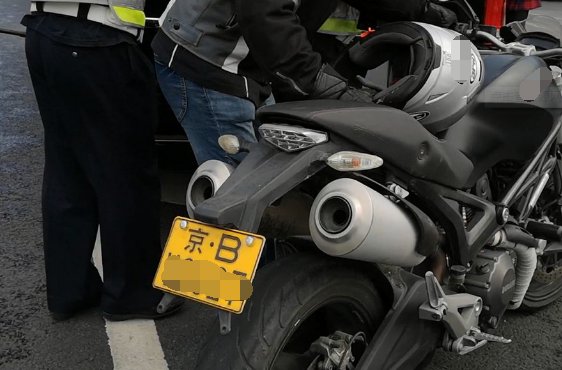 北京新购摩托车上牌照流程