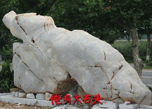 普通景观石批发价格多少钱一吨