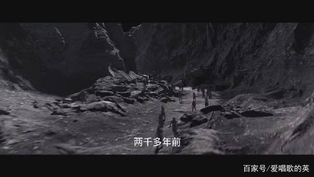 鬼吹灯献王墓中，真的有雮尘珠吗？