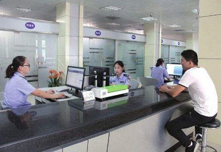 如何办理企业无犯罪记录证明