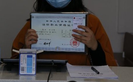 现在考什么证比较有用?