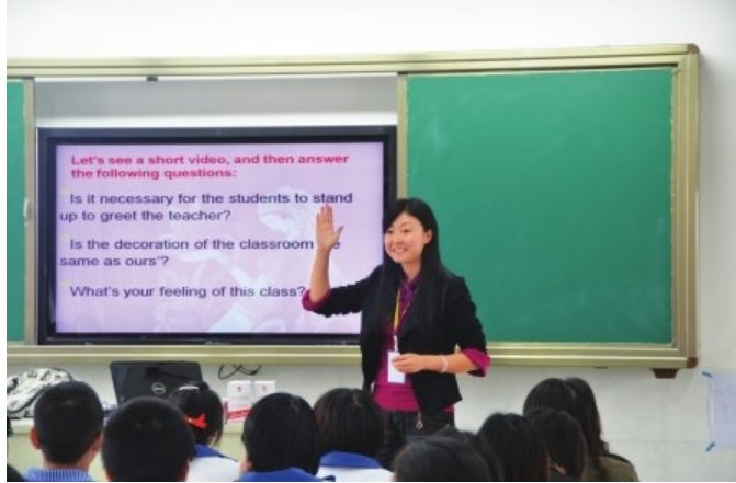 一名教师，在填表时，岗位填什么？职务又是什么？