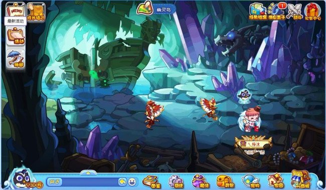 现在洛克王国怎么放礼花？太久没回归了求教