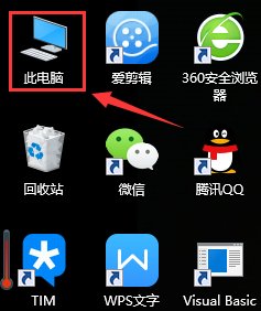 电脑系统盘装满了，该怎么办啊？