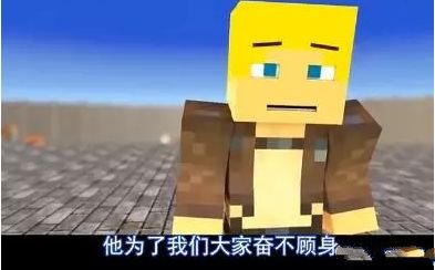 《我的世界》联机平台，还有哪些联机平台？