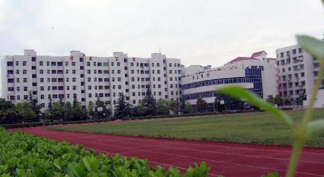 富乐中学是私立还是公立