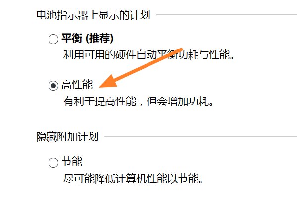 英雄联盟帧数低怎么办 LOL怎么提高帧数