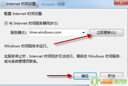 360浏览器怎样打开证书不受信任的网站