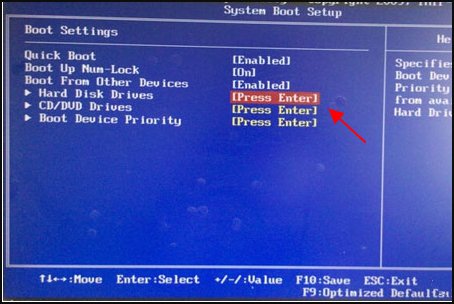 清华同方电脑台式机怎样设置从U盘启动