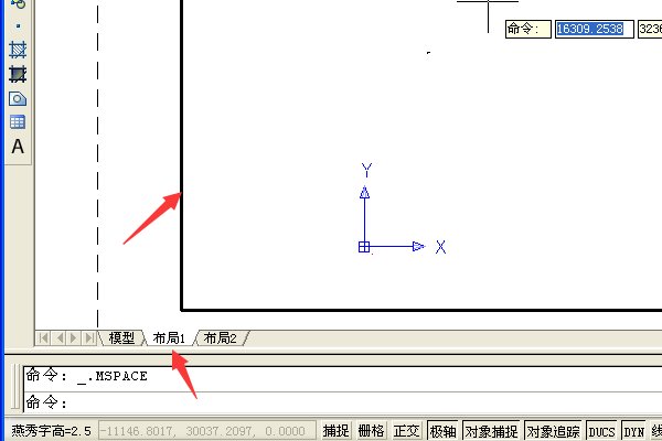 CAD模型和布局怎么不一样？