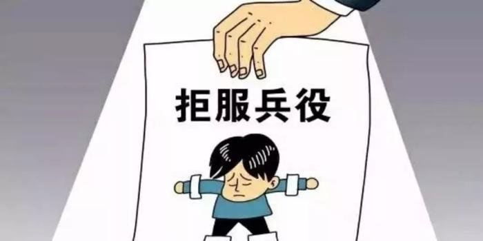 当逃兵的后果是什么？