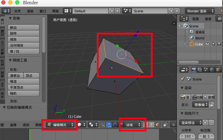 怎么将修改auto cad中的坐标系改为自己想要的坐标系啊
