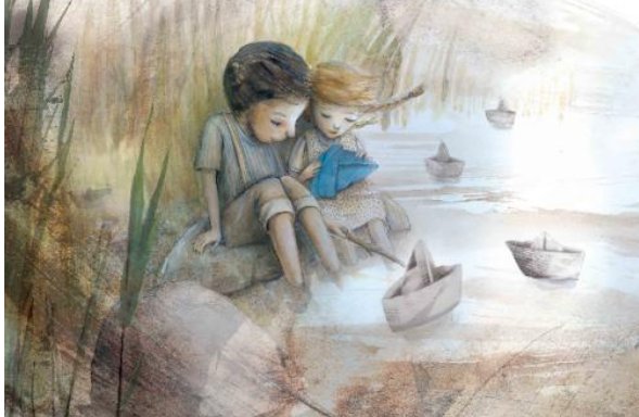 青铜葵花中人物介绍