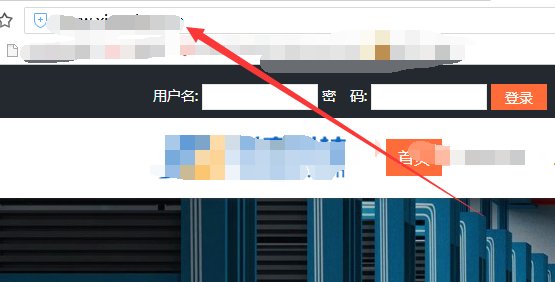 如何进入网站后台管理页面？