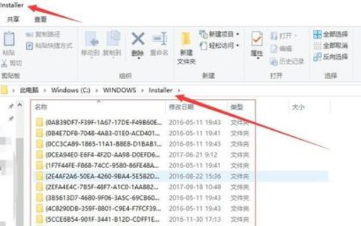 每次打开excel2007都需要配置怎么处理
