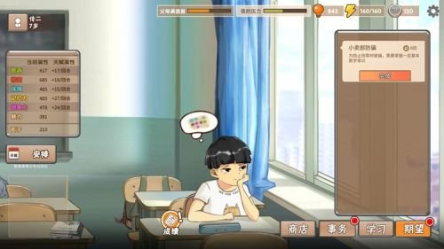 独立游戏文化需要怎样去学？独立游戏文化学习方法是什么？