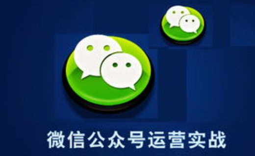 引流推广是什么意思