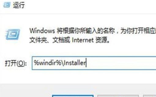 每次打开excel2007都需要配置怎么处理