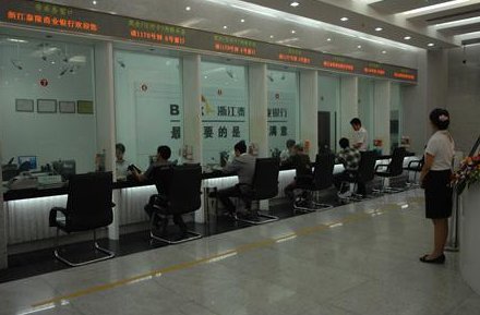 选项中的哪些大额交易 银行业金融机构可以不报告