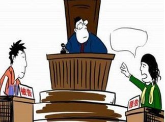 如何认定”有扶养关系的继子女“？