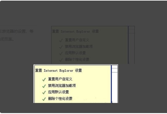 网页可能暂时无法连接,或者它已永久性地移动到了新网址