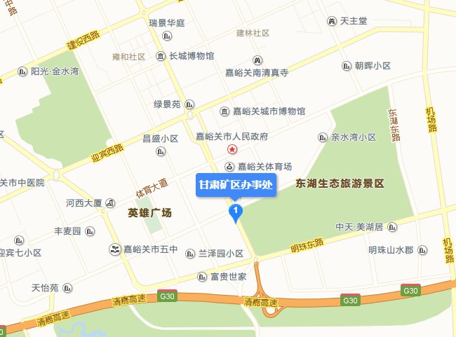 甘肃矿区属于哪个市